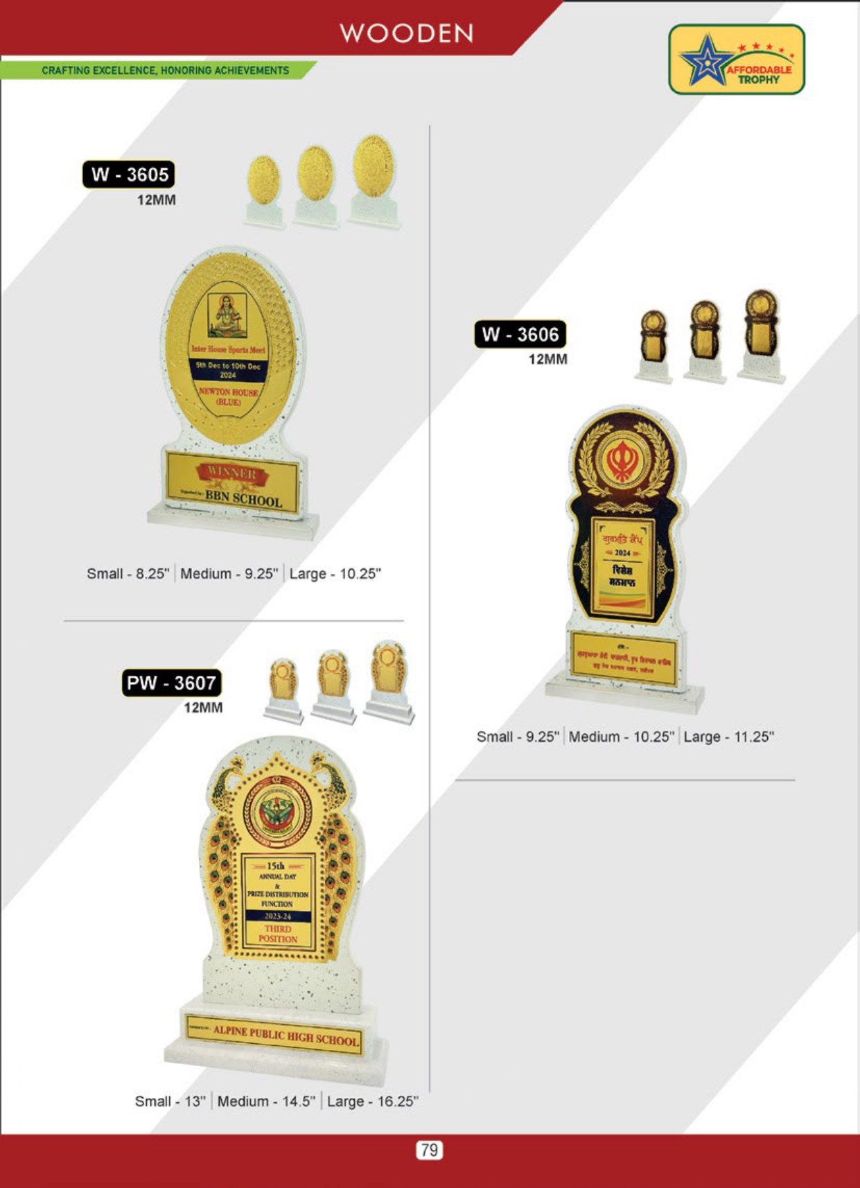 Product 79